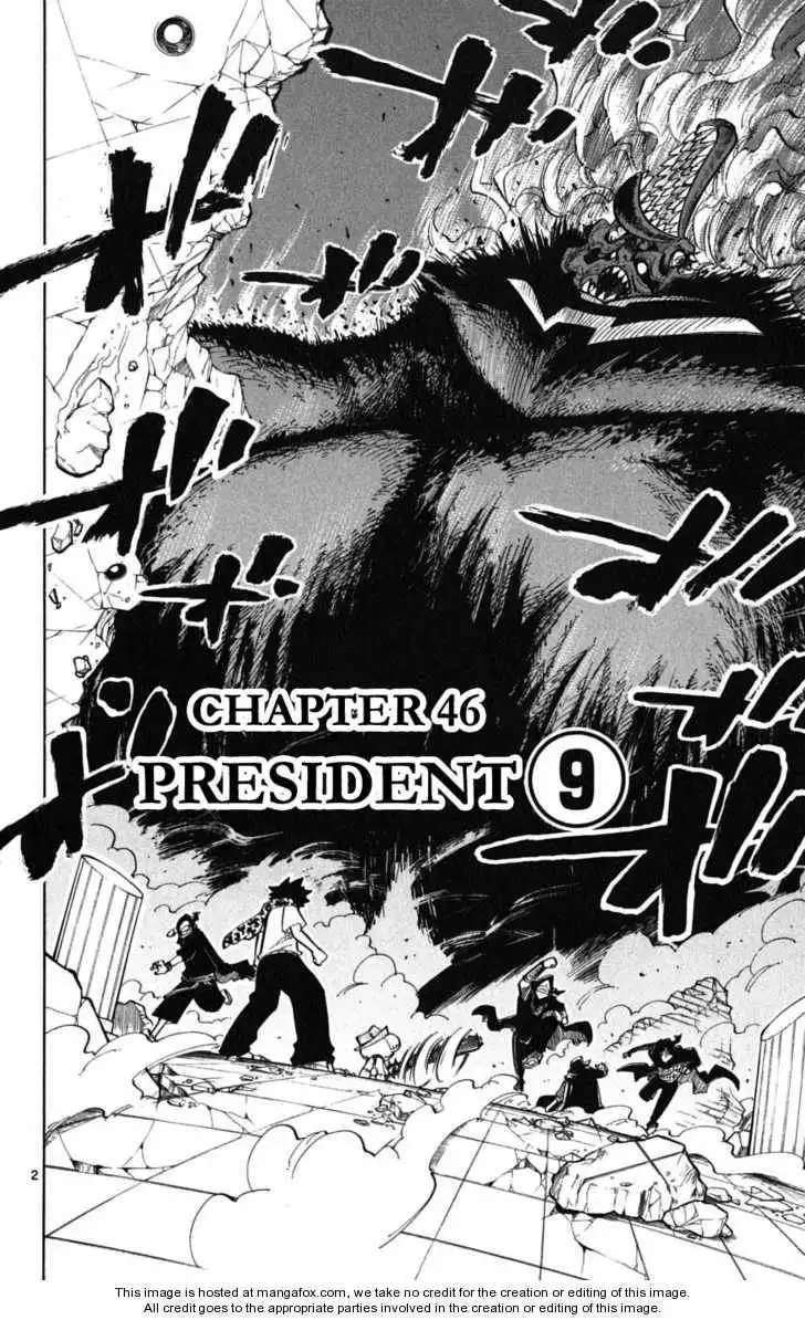 Magic Ban Removal!! Hyde and Closer Chapter 46 10